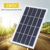 Outdoor Portable 2W 5V Polycrystal Solar Panel Laminated Board Solar Component DIY Charger