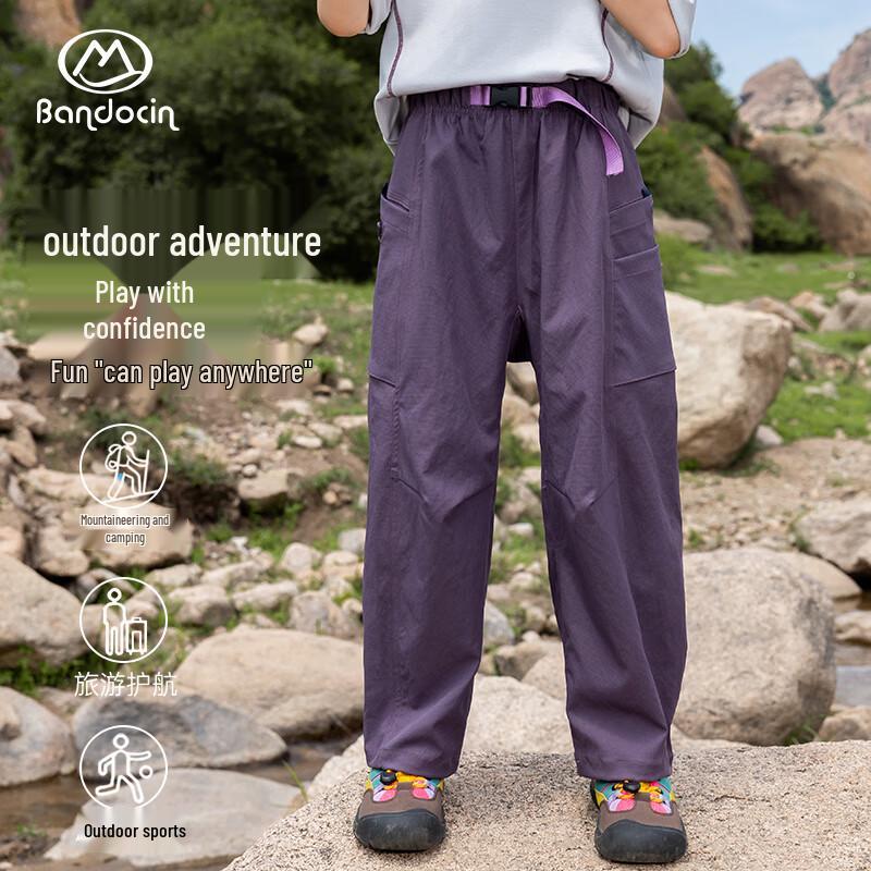 

BANDOCIN Girls Sporty Cargo Pants 170