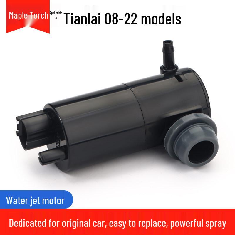 

Compatible Wiper Washer Motor for Nissan Sylphy, Qashqai, Tiida, and March (2012-2024 models).