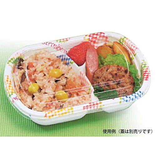 CP Kasei Disposable Lunch Boxes BF-172, Fruit Pattern, 50 Count, 133944
