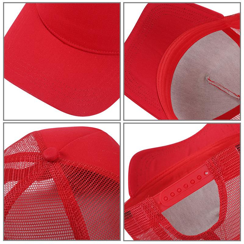 Spot spring and summer five pieces cloth net baseball cap men and women embroidered hat printing LOGO cap