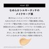[Official] &be Matte Primer Makeup Base 25mL SPF50 PA++++ Poreless, Anti-stickiness