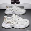 Fashion Men's spring summer new breathable mesh comfortable shoes men's sports trendy versatile thick soled casual shoes
