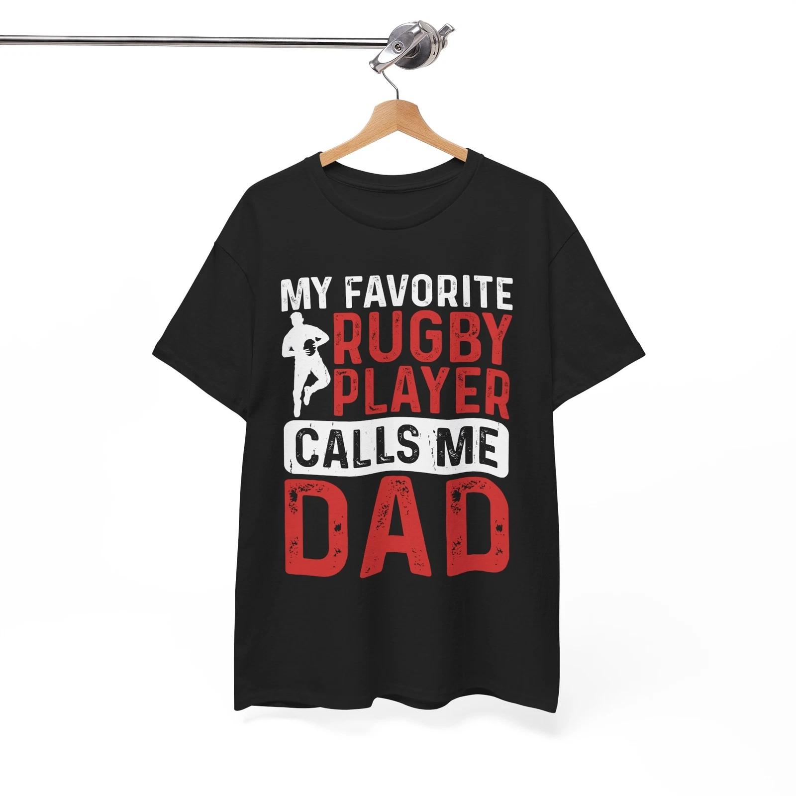

Rugby Fanatic T-Shirt | Passion for Rugby Tee | Ultimate Player Apparel 4XL