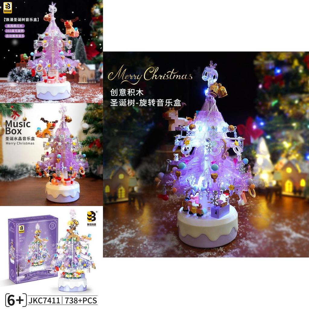 Christmas Tree Music Box Assembly Building Blocks Model Ornament For Kids Diy Creative Gift