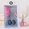 Stainless Steel Curved Tip Cuticle Scissors Dead Skin Remover Nail Art Cuticle Cutter Profession Manicure Tools Eyebrow Tools
