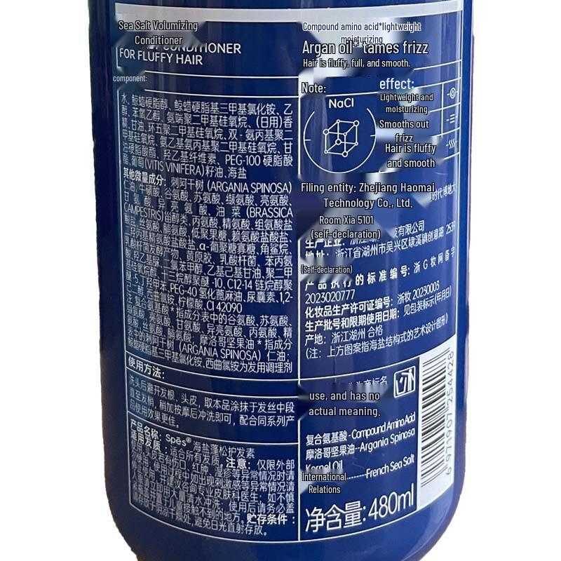 Spes Sea Salt Fluffy Hair Conditioner