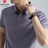 Pierre Cardin Men's Ice Silk Striped Polo Shirt