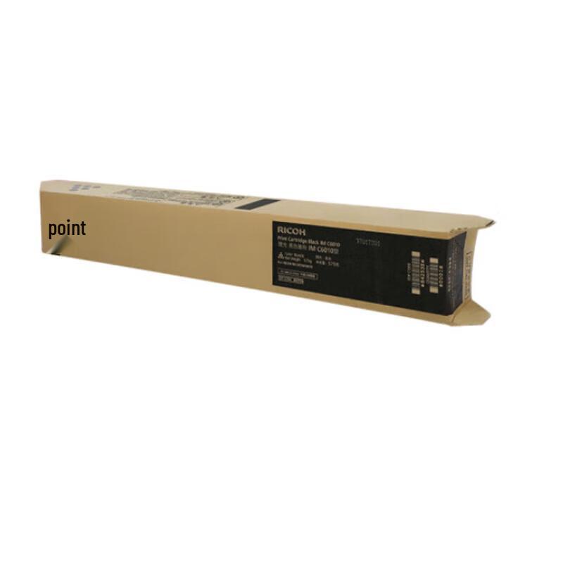 Ricoh IM C4510/C6010 Series Original Toner Cartridge CN Plug (adapter Included)