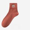 Female Spring and Summer Simple Embroidery Smiling Face All Build In The Tube Cotton Socks
