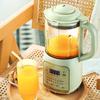 Westinghouse Multi-functional Blender & Soy Milk Maker CN plug (adapter included)