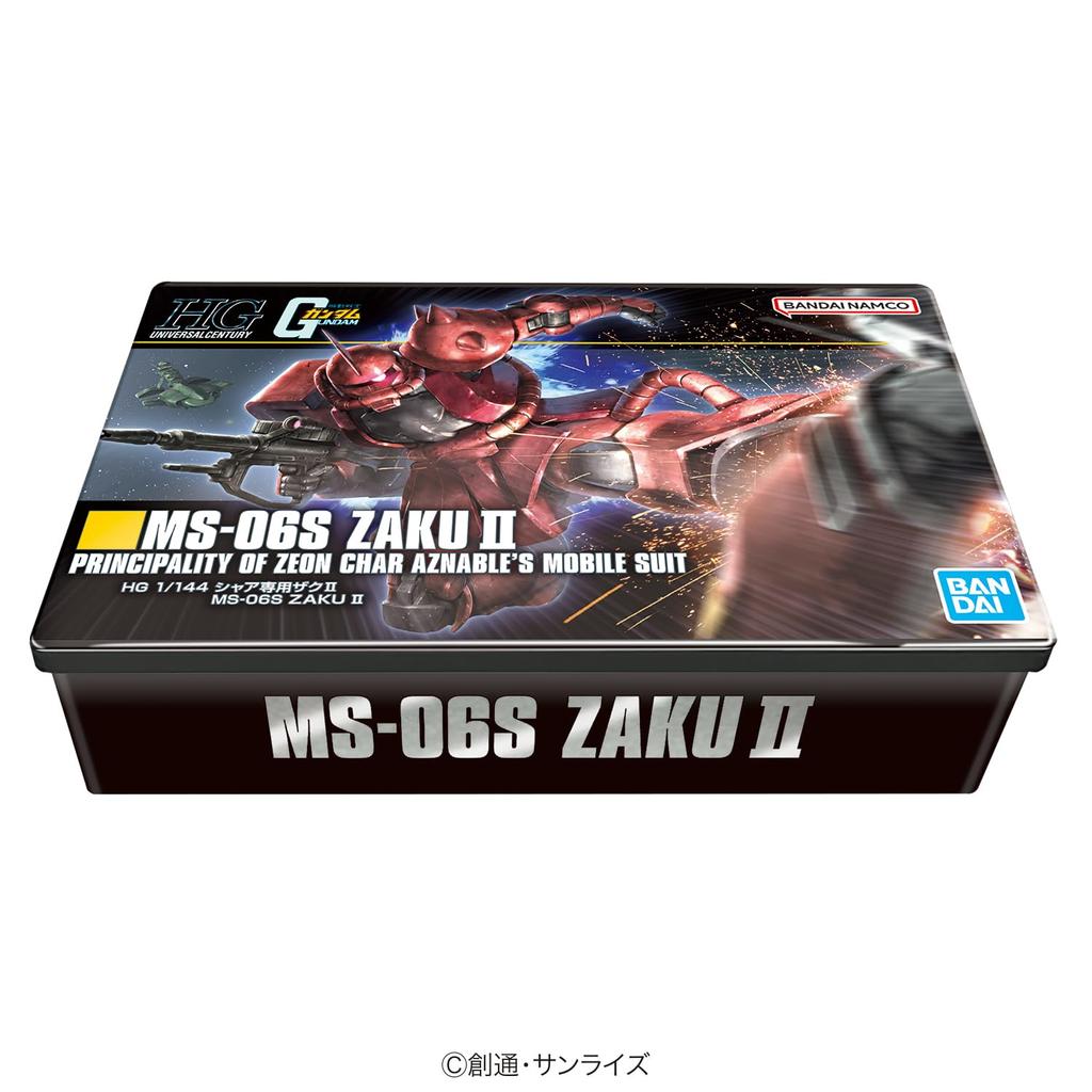 Heart Gundam GPA Cookie Tin Cookie Candy Toy Set of [Box 2]