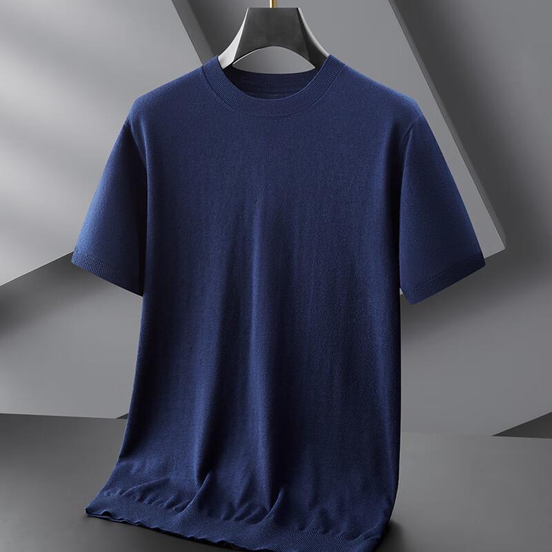 Dibinze Men's Plus Size Wool Knit Short Sleeve T-Shirt