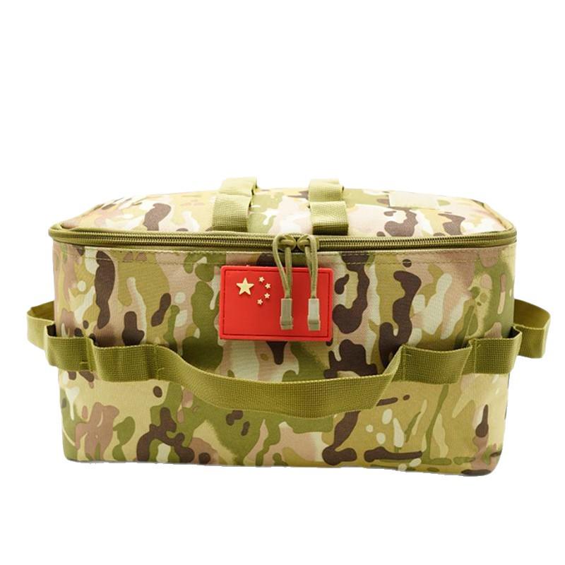 Men's Large Capacity Outdoor Camping Picnic Folding Shoulder Storage Bag