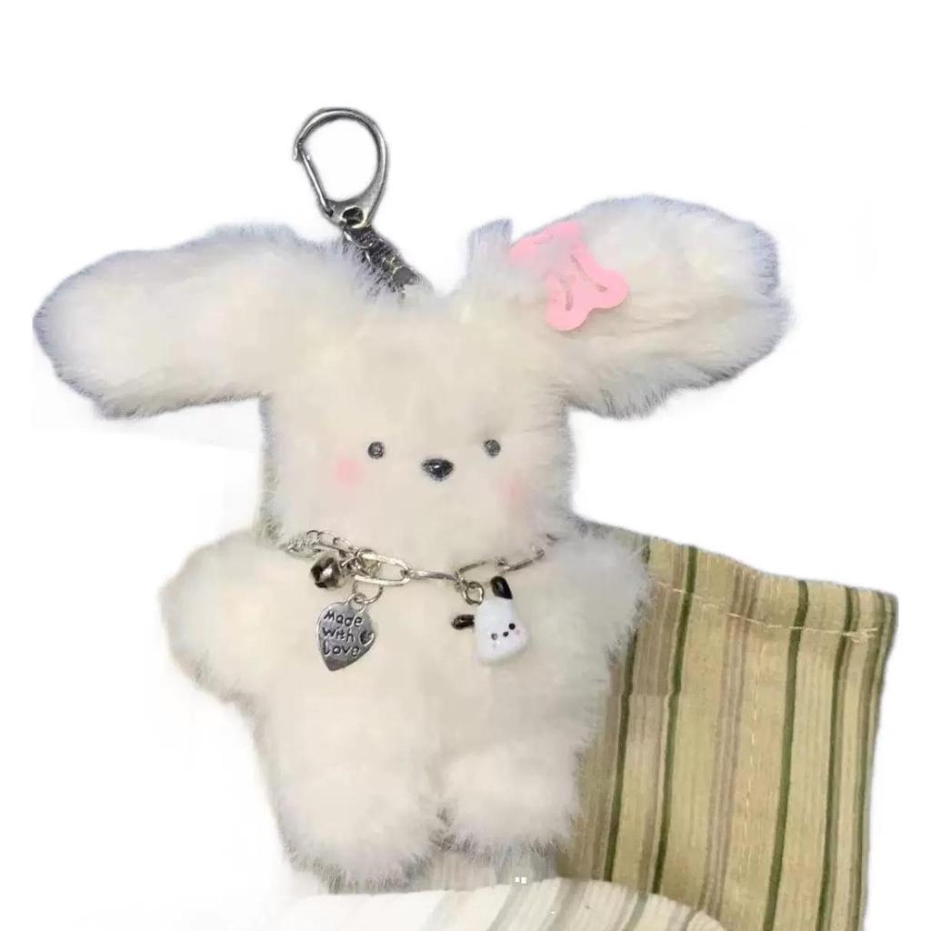 Korean Style Cute Plush Puppy Doll Pendant Keychain with Pearl Ribbon Charm