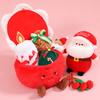 Adorable Merry Xmas Plush Toy Holiday Present Stuffed Gentle Santa Claus Gingerbread Man Sock Bell Tiny Xmas Tree Home Decor