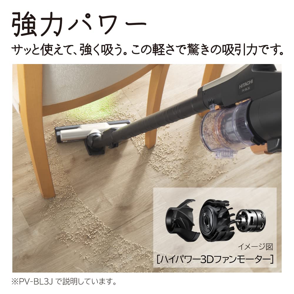 Hitachi Cordless Stick Vacuum Lightweight LED Made in Champagne Handheld Vacuum Cleaner with Stand Cleaner, 1.1kg, Self-Propelled, Light, PV-BL3J,