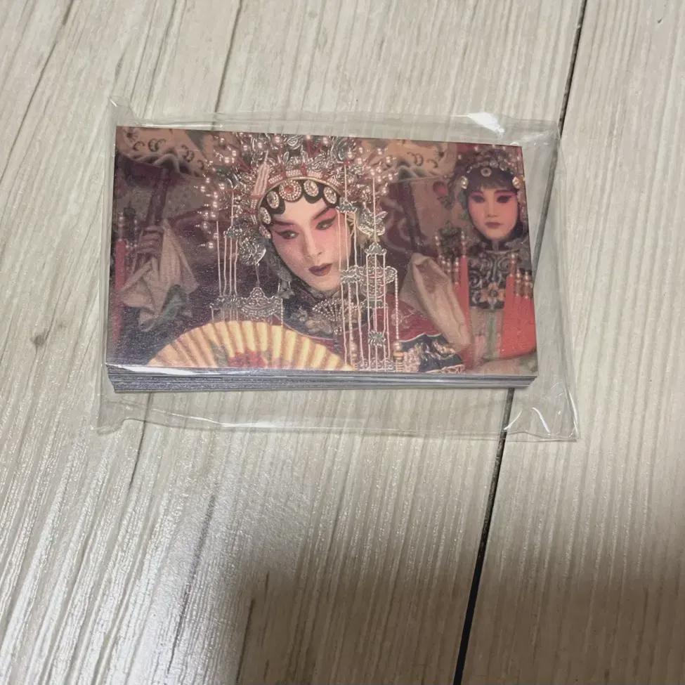 

Happy Ending Movie Photo Card