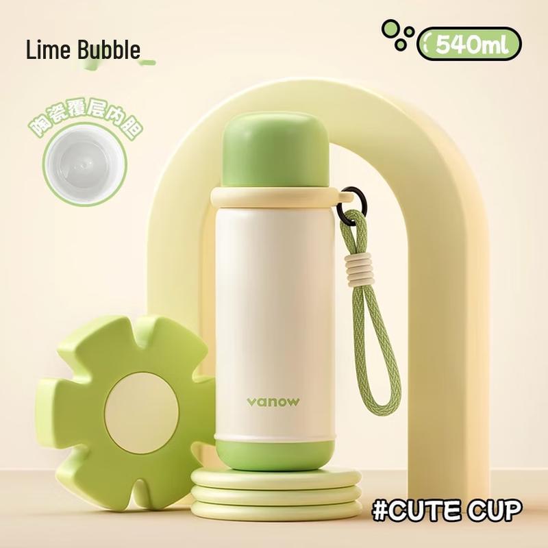 Vanow 540ml Portable Ceramic Lined Tea Infuser Bottle