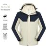 Thickened 3-in-1 Workwear Mountaineering Jacket with Custom Embroidery Logo for Winter 4S Shop Enterprise Culture.