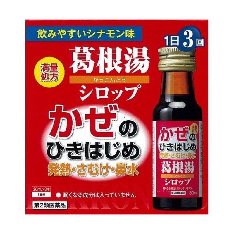 

Galgeun Tang Syrup 30mlX3