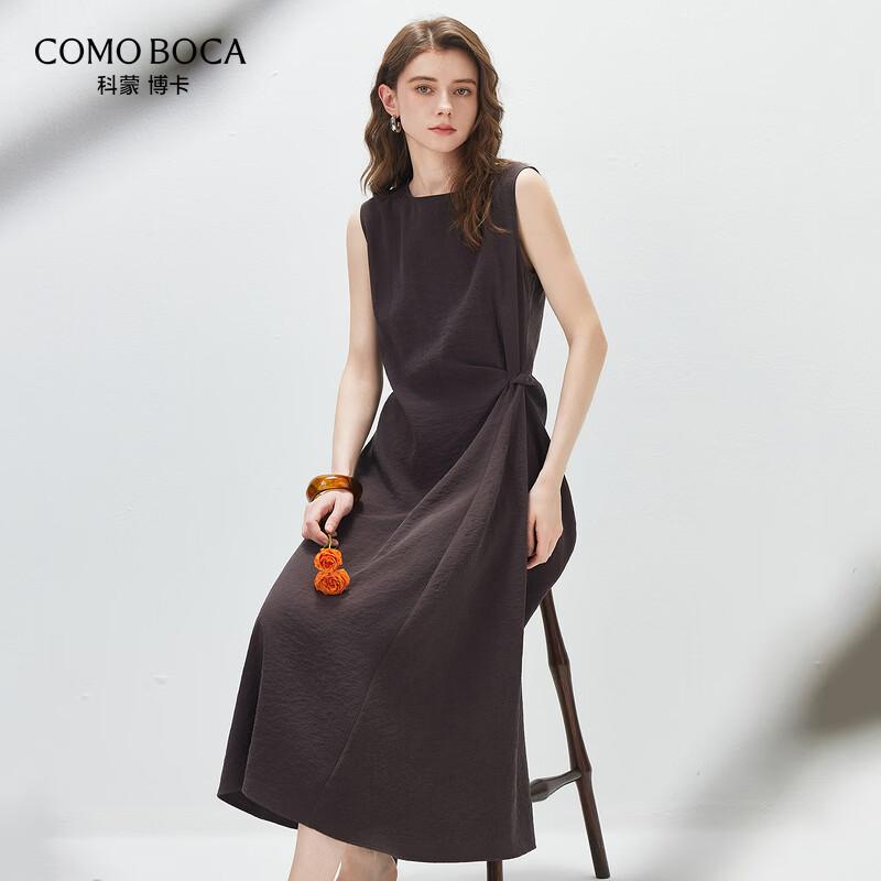 Komong Boca 2026 S/S Mulberry Silk Sleeveless Waist-Cinching Dress M