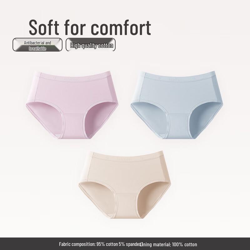 Fenteng Women's Cotton Antibacterial Mid-Waist Briefs