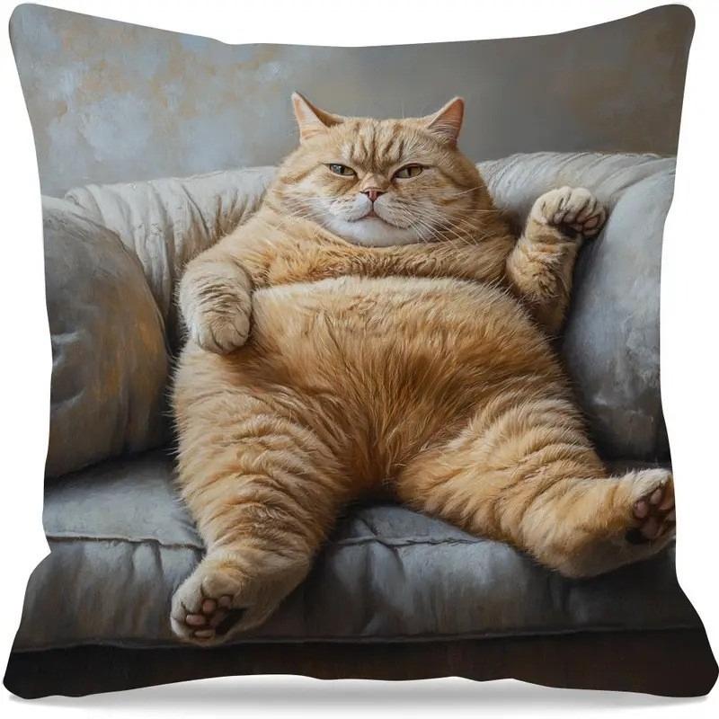 1 Stück Niedliche Cartoon Katze Kissen Kissenbezug Einfach Bedruckt Dekokissenhülle Kreative Heim Sofa Deko Geschenk für Katzenliebhaber