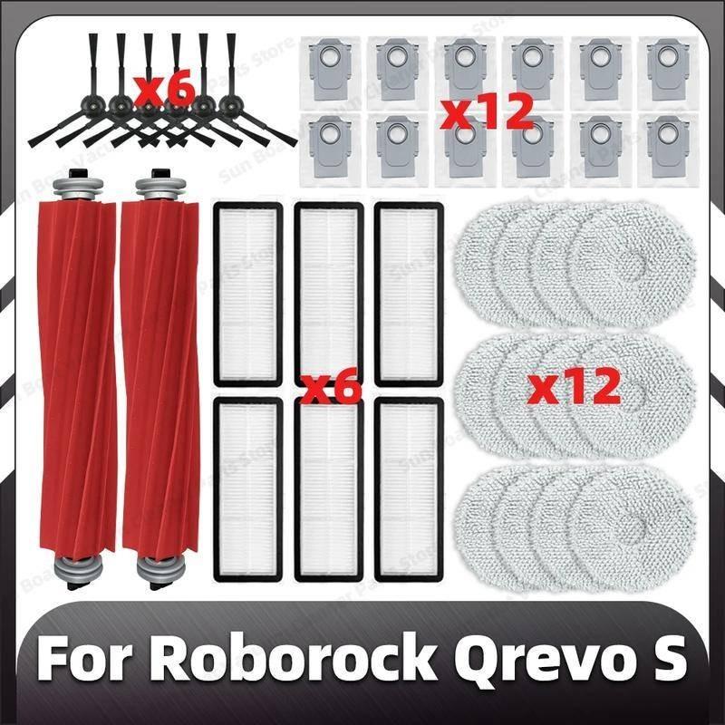 Suitable for Roborock Qrevo S / Qrevo Pro / P10 Pro Robot Vacuum Cleaner Accessories Main Side Brush Filter Mop Dust Bag Spare Parts