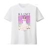 Gustav Klimt Art Nouveau Symbolism Vienna Secession Exhibition M Da Primavesi Met Museum T Shirt M1708 Vintage Washed Homme