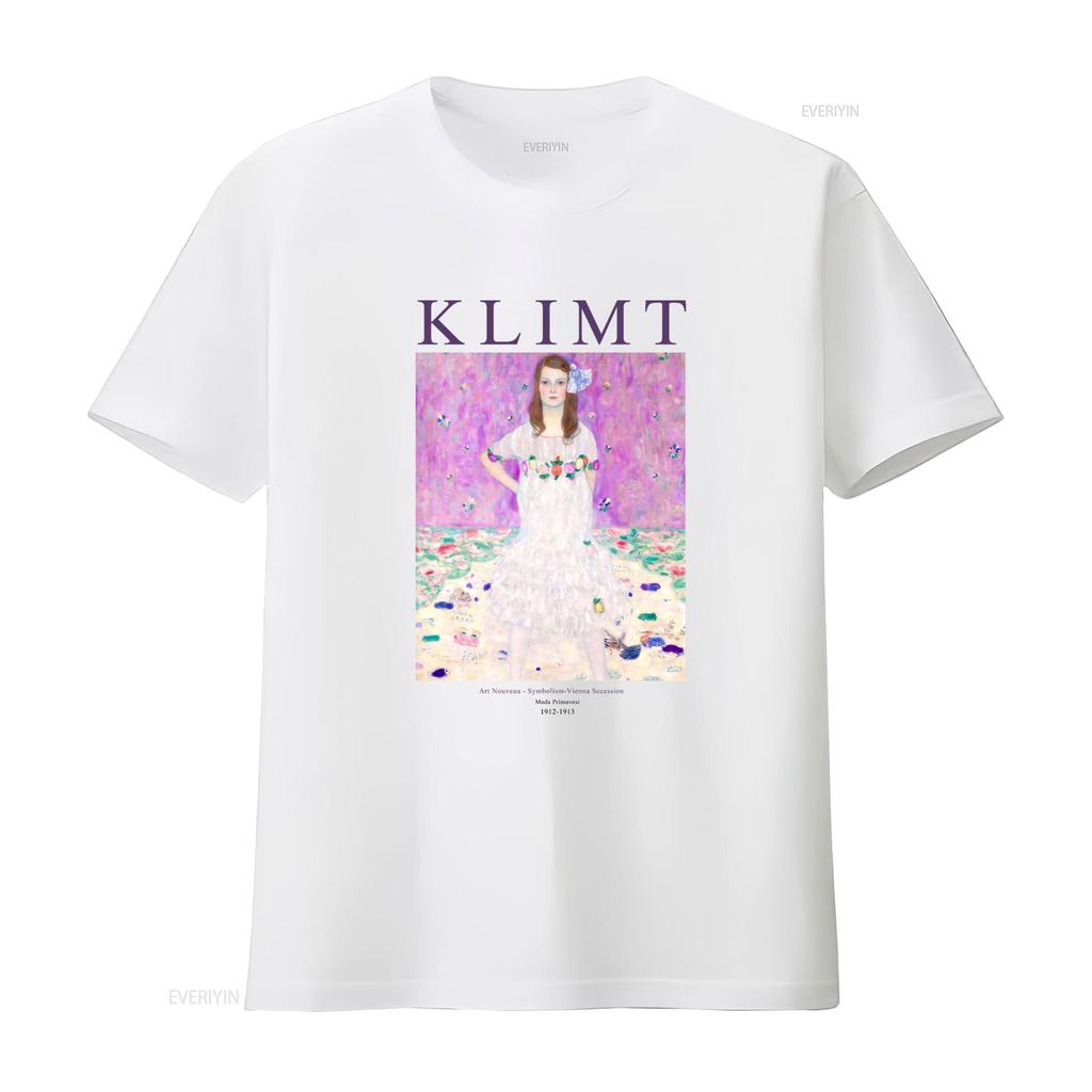 Gustav Klimt Art Nouveau Symbolism Vienna Secession Exhibition M Da Primavesi Met Museum T Shirt M1708 Vintage Washed Homme