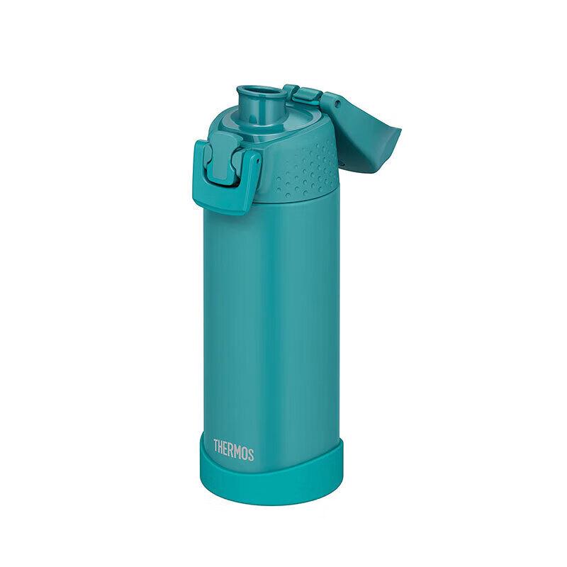 Thermos FJR-500 Vacuum Insulated Water Bottle