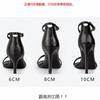 Temperament Shows High and Simple One-word Buckle Sandals 2025 New Summer Elegant Sexy High-heeled Open-toed Sandals Women