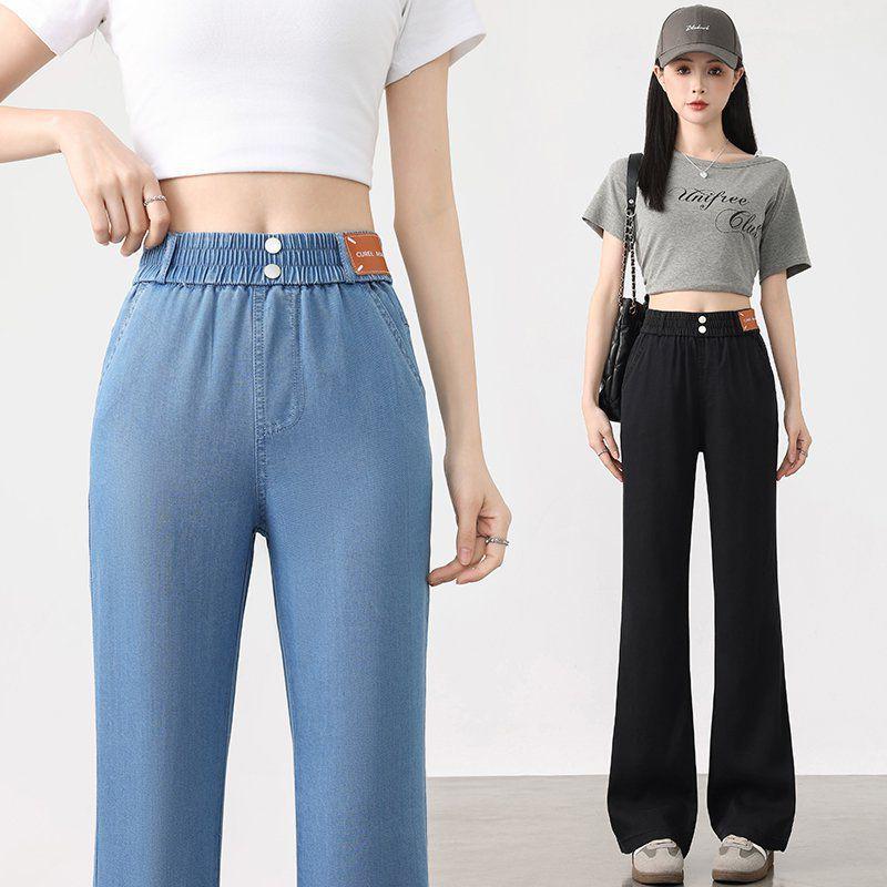 Women's Slimming High-Waist Tencel Denim Micro-Flare Pants - Spring/Summer 2026 Collection