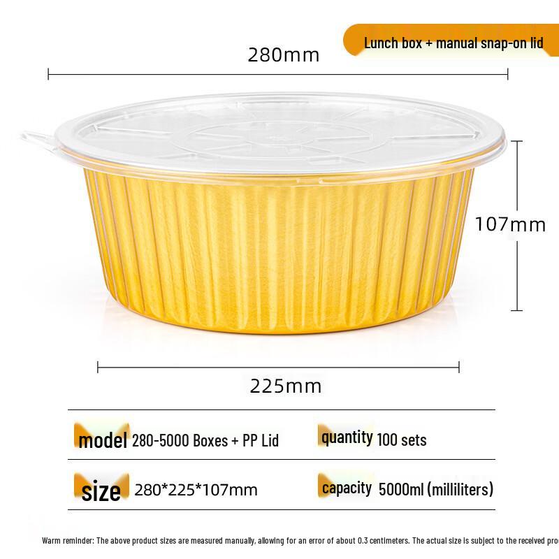 Sealable Aluminum Foil Food Containers