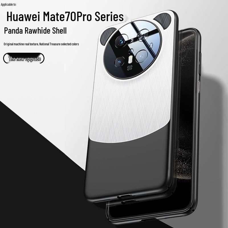 Huawei Mate70 Pro Leather Phone Case with Golden Thread and 60-Drop Protection