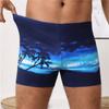 Fashionable Print Brief Swimming Trunks Quick-Dry Sporty Men's Beach Vacation Swimwear Anti-Embarrassment Beach Shorts