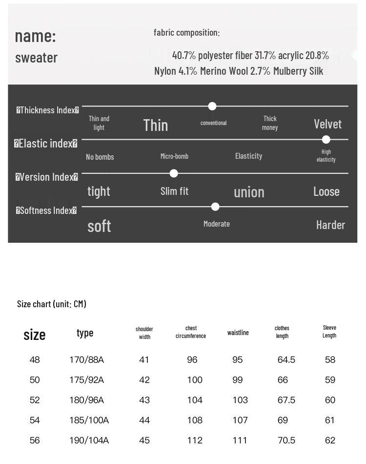 Men's Pullover Knit Sweater