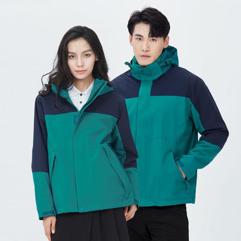 Fengxun Unisex 3-in-1 Outdoor Fleece Lined Jacket 3XL