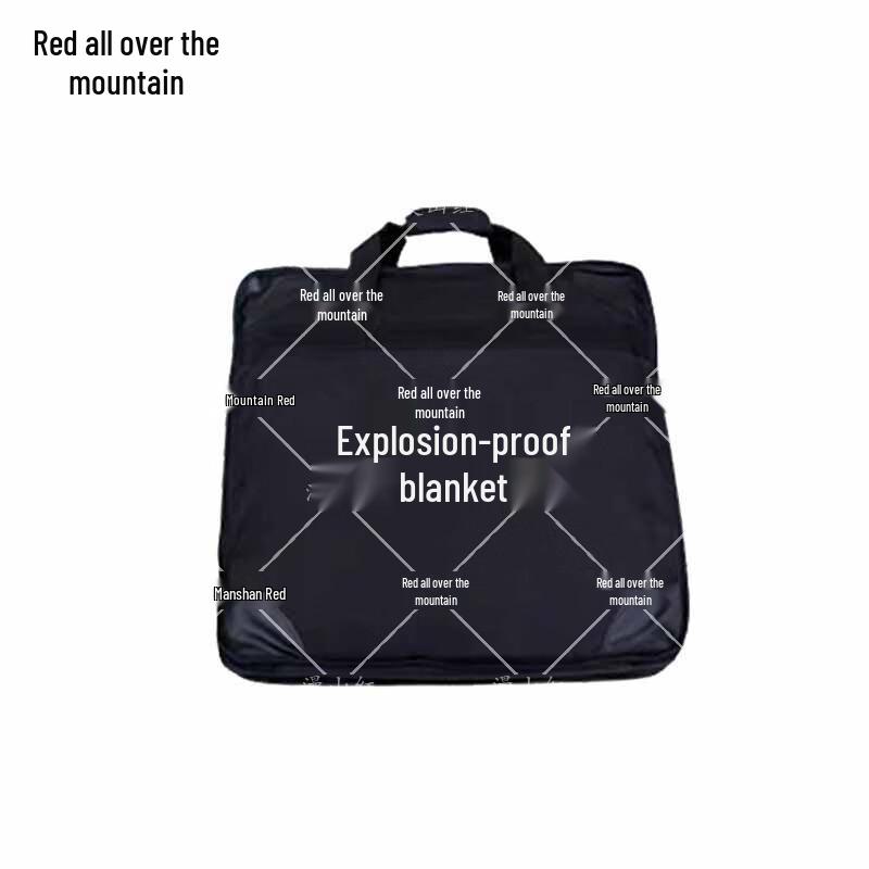 

Explosion-Proof Blanket & Security Barrier