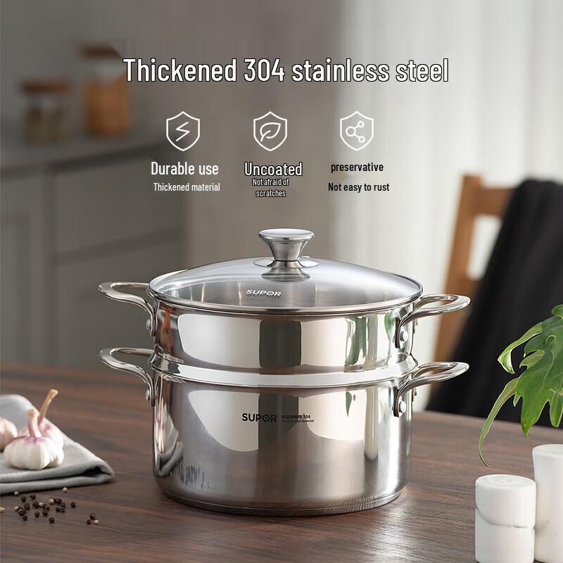

Supor 24cm Stainless Steel Multi-use Steamer & Soup Pot