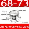304 Stainless Steel European-Style Single Head Hose Clamp