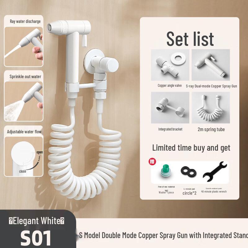 TLXT Dual-Mode Copper Bidet Sprayer Set