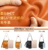 AKIYAMA Drawstring Bag, Shoulder Bag, Women's, Crossbody Bag, Genuine Leather, Small, Simple, 3-Way, 2 Colors (Black)
