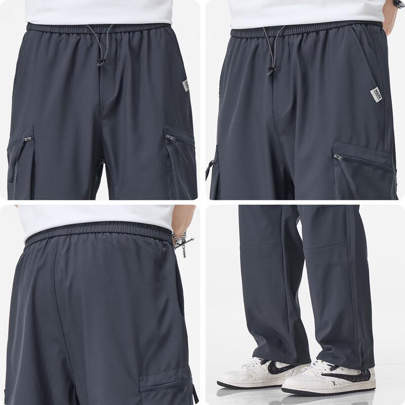 Mark Hua Fei Men's Slim Fit Multi-Pocket Casual Long Pants