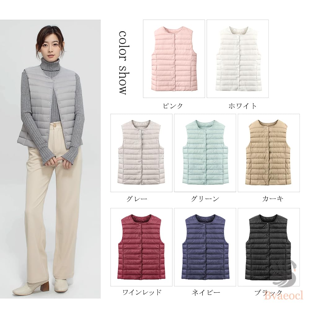 Bvaeocl Ultralight Collarless Down Warm and Lightweight for Fall and Includes Storage BV85 Women's Vest, Winter, Bag, (2XL, Red)