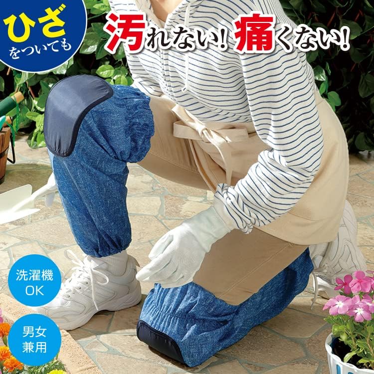 Meidai Work Knee Waterproof Knee Long Knee Covers for Workwear Knee Protector Pads, Covers, (Denim-Style Long)
