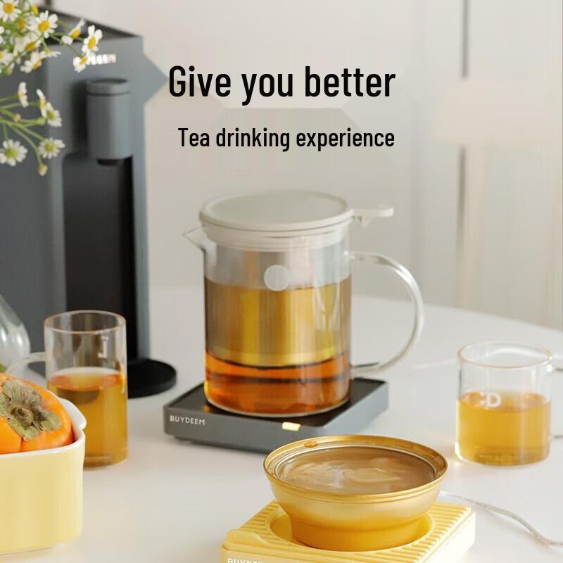 Beiding OA2001 Smart Heated Insulated Mug