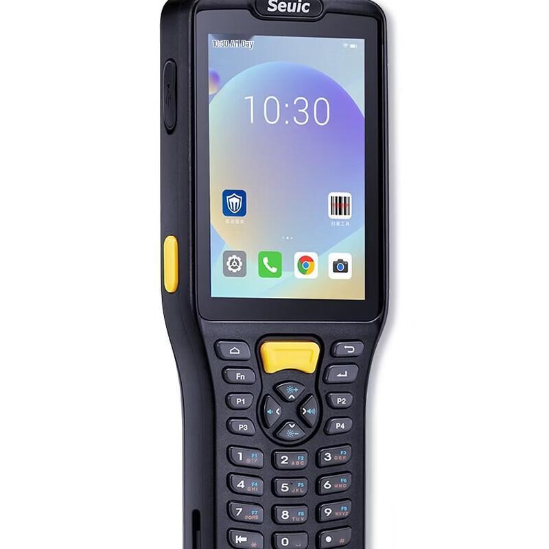 Seuic AUTOID Q7S Handheld PDA Data Collector