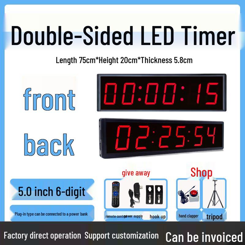 

Dual-Display Electronic Referee Timer